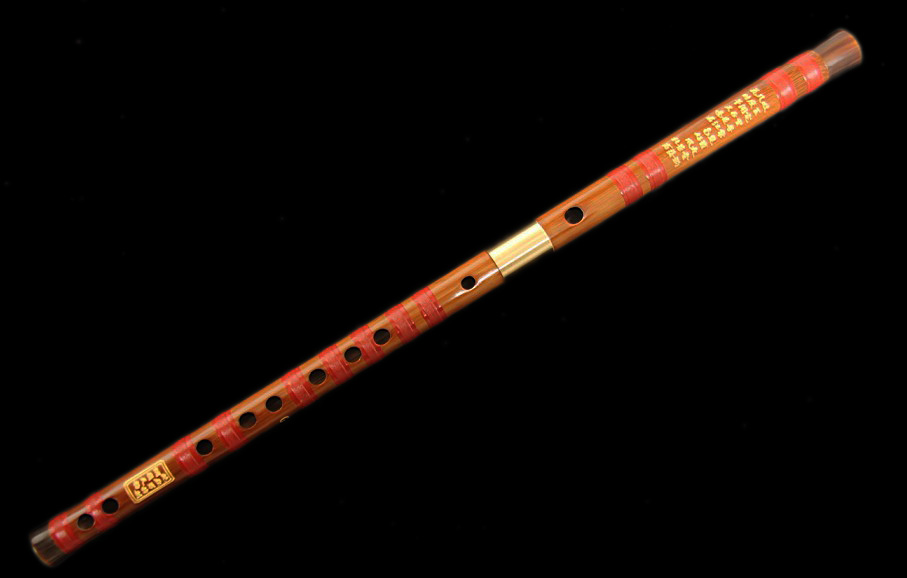 Dizi for Professional Performers w/ copper jointing for tuning - Image 2