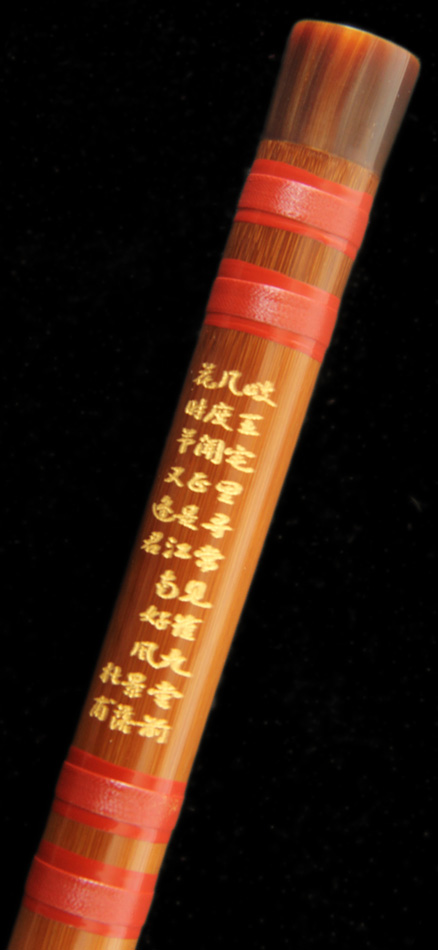 Dizi for Professional Performers w/ copper jointing for tuning - Image 4
