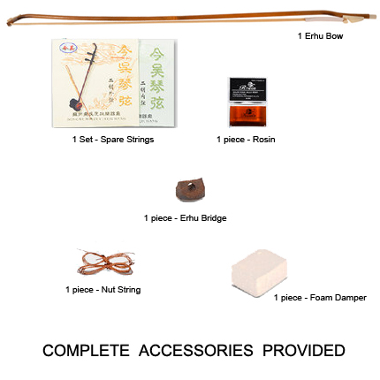 Beginners' Erhu -BEH01 - Image 3