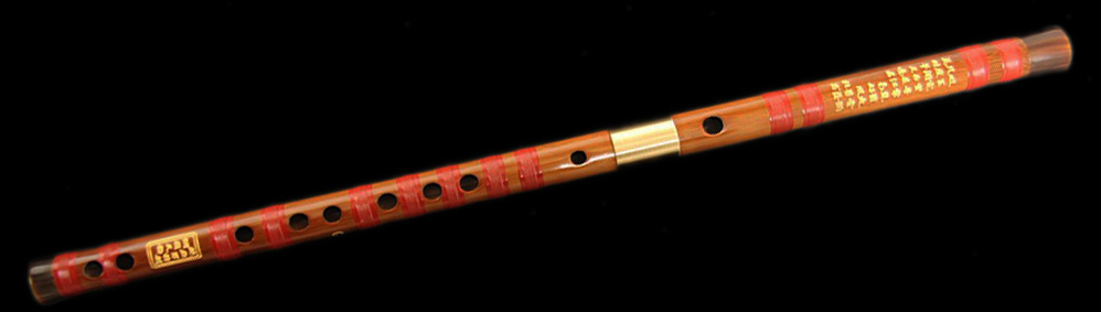 Dizi for Professional Performers w/ copper jointing for tuning
